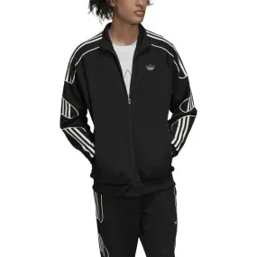 adidas Originals Men’s F-Strike Track Top Jacket