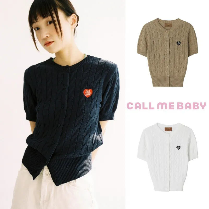 Call Me Baby  |Cardigans