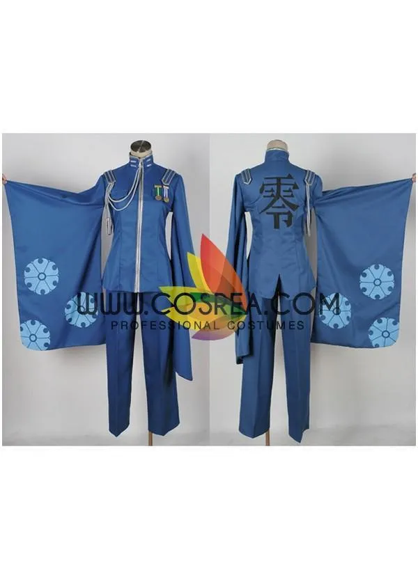 Vocaloid Kaito Senbon Zakura Cosplay Costume